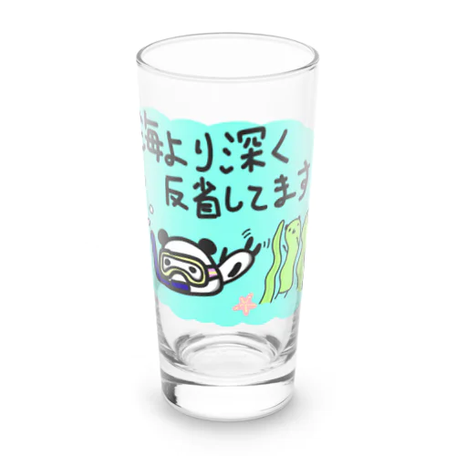 海より深く反省ぱんだ Long Sized Water Glass