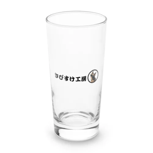 さびすけ工房 Long Sized Water Glass