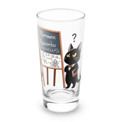 リーマン予想を解こうとしている猫の学者さん Long Sized Water Glass