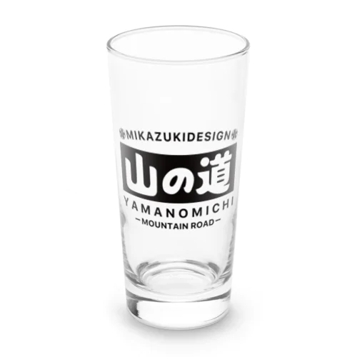 [山の道] by Mikazuki Long Sized Water Glass