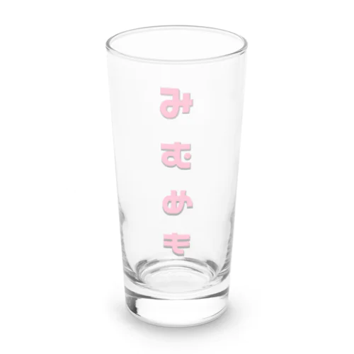 何が抜けている？ Long Sized Water Glass