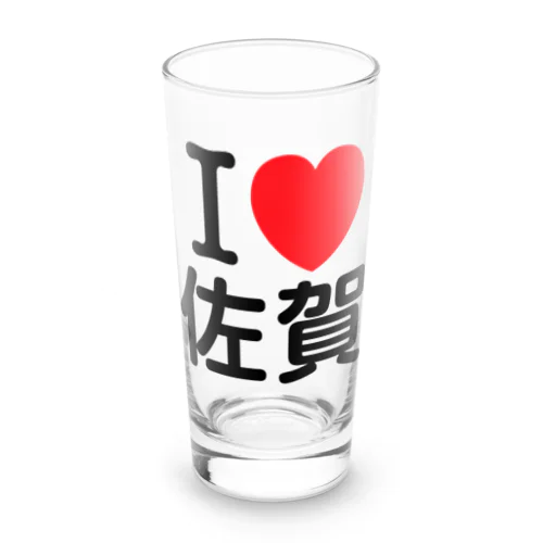 I LOVE 佐賀（日本語） Long Sized Water Glass