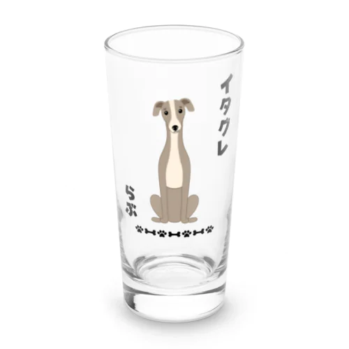 イタグレらぶ Long Sized Water Glass