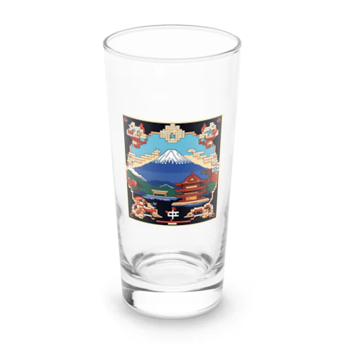 全体運‐富士山ドット絵 Long Sized Water Glass