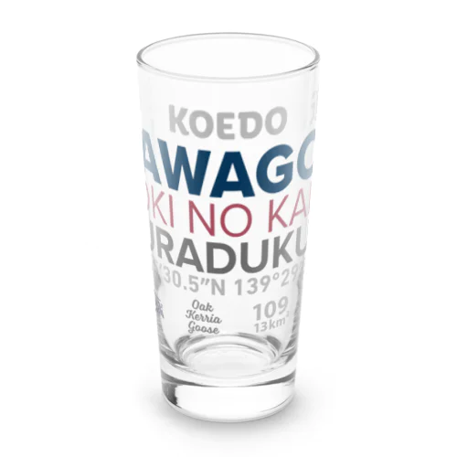 THE　川越 Long Sized Water Glass