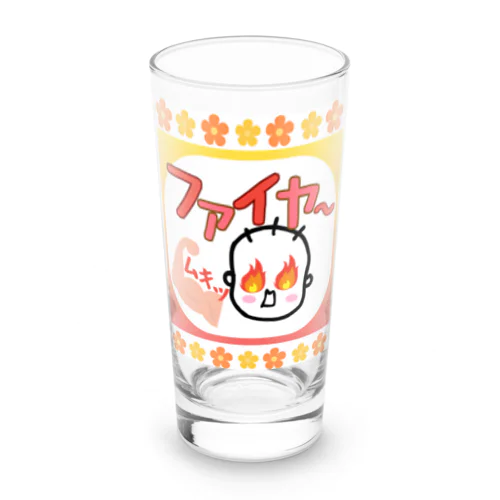 「ファイヤ〜🔥」 Long Sized Water Glass