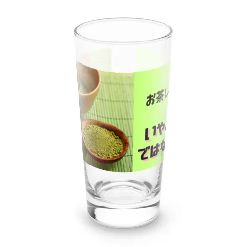 お茶しなぁ〜い？ Long Sized Water Glass