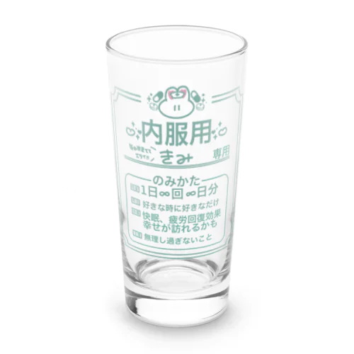 毎日生きててエラい！ Long Sized Water Glass