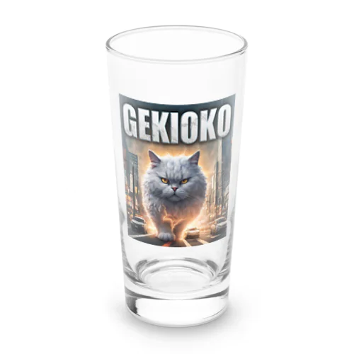 GEKIOKOにゃんにゃん ロンググラス