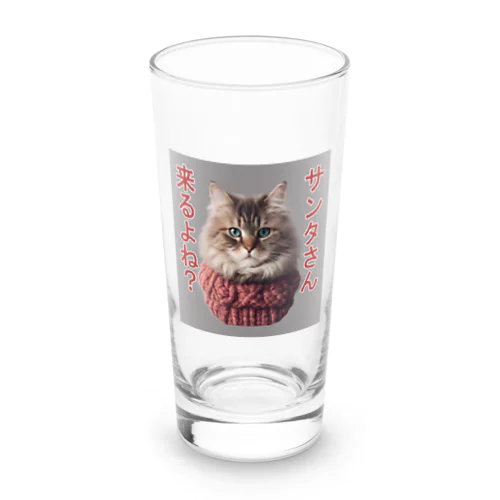 サンタを信じてる猫 Long Sized Water Glass