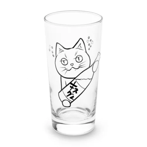 キスグレ Long Sized Water Glass