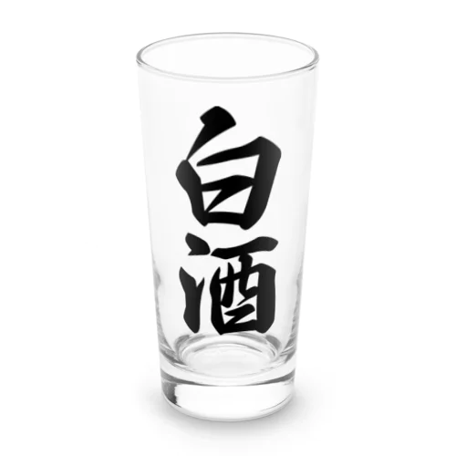 白酒 Long Sized Water Glass