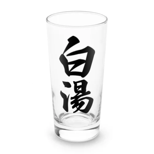 白湯 Long Sized Water Glass