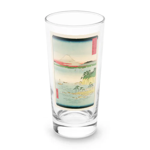 広重「冨二三十六景⑰　相州三浦之海上 」歌川広重の浮世絵 ロンググラス