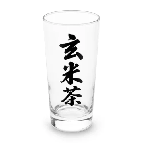 玄米茶 Long Sized Water Glass