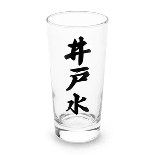 井戸水 Long Sized Water Glass