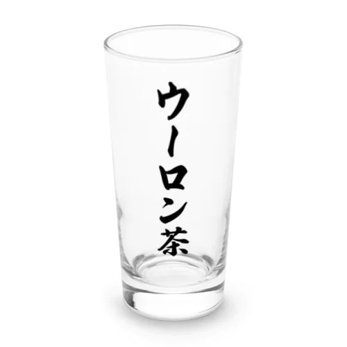 ウーロン茶 Long Sized Water Glass