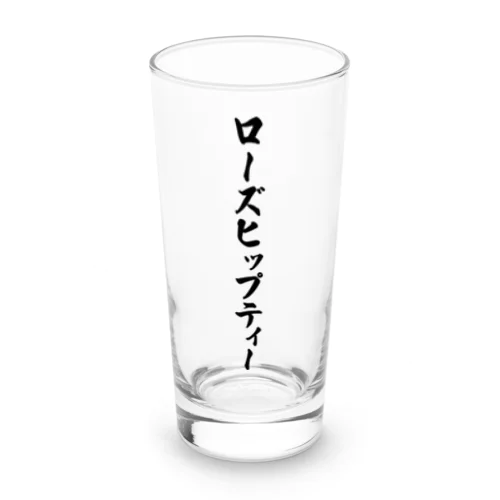 ローズヒップティー Long Sized Water Glass