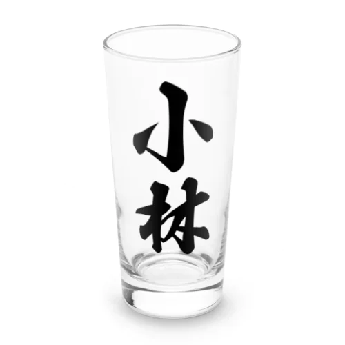 小林 Long Sized Water Glass