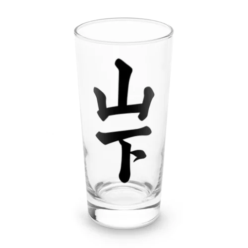 山下 Long Sized Water Glass