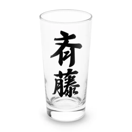 斉藤 Long Sized Water Glass