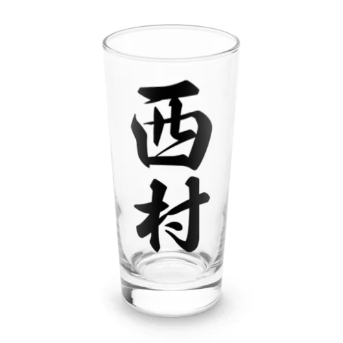 西村 Long Sized Water Glass