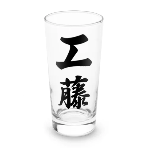 工藤 Long Sized Water Glass