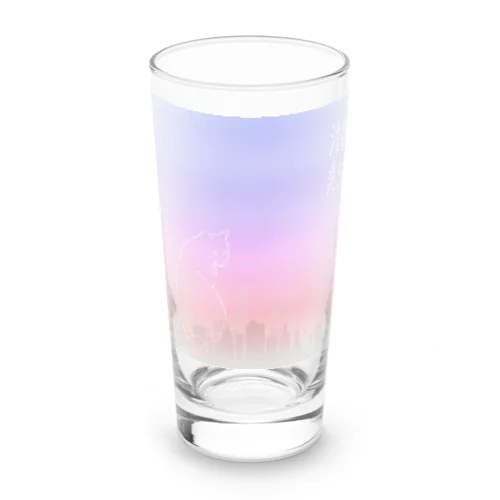 『潜熱』配信リリース記念グッズ Long Sized Water Glass