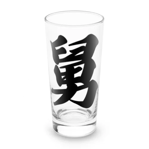 舅 Long Sized Water Glass