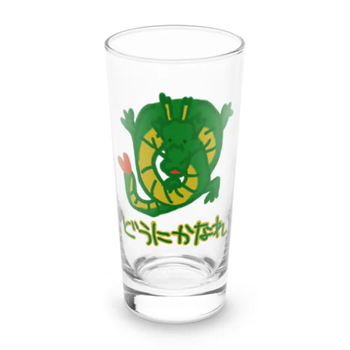 どうにかうまいこと【たつ】 Long Sized Water Glass