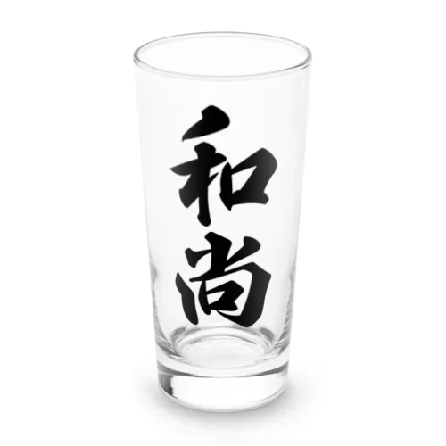 和尚 Long Sized Water Glass