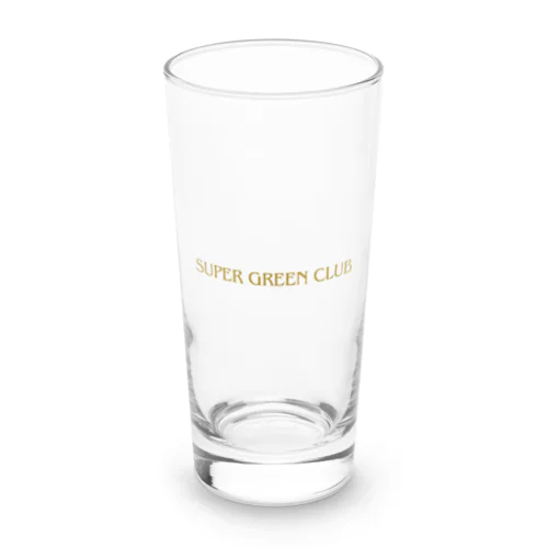 【公式】スーパーグリーンクラブ ロンググラス
