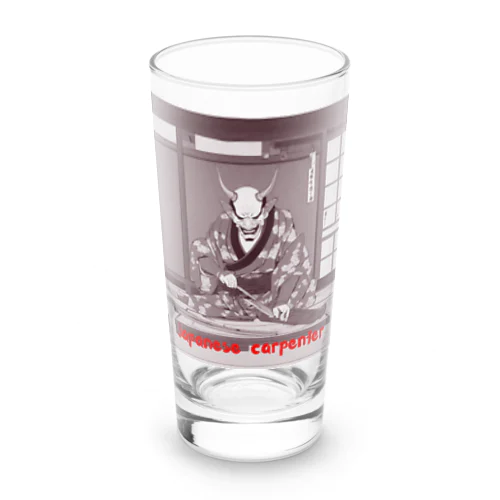 堅物大工職人 Long Sized Water Glass