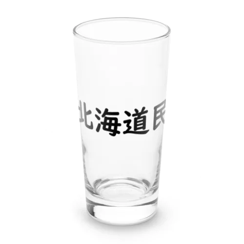 北海道民 Long Sized Water Glass