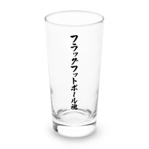 フラッグフットボール魂 Long Sized Water Glass