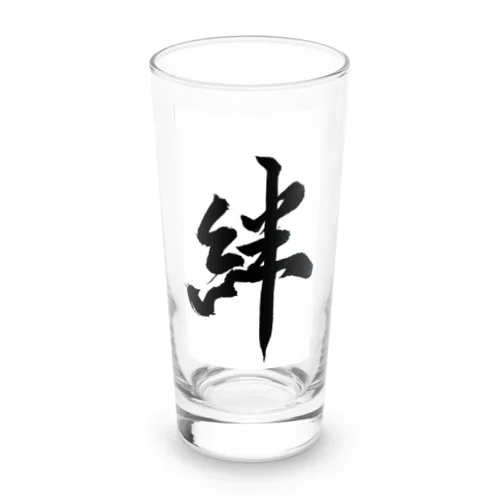 絆 Long Sized Water Glass