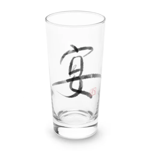 墨字（宴） ロンググラス