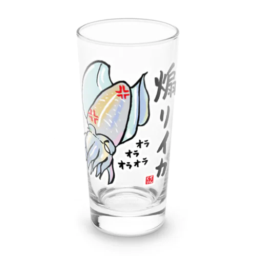 煽りイカ / 魚ダジャレシリーズ Long Sized Water Glass