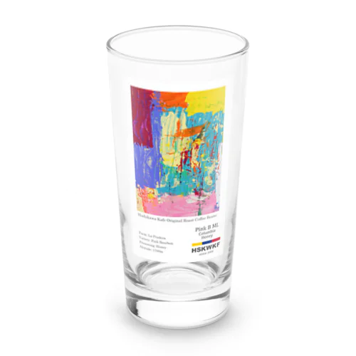 コロンビア ピンクブルボン Long Sized Water Glass