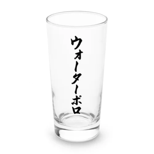 ウォーターポロ Long Sized Water Glass