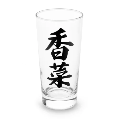 香菜 Long Sized Water Glass