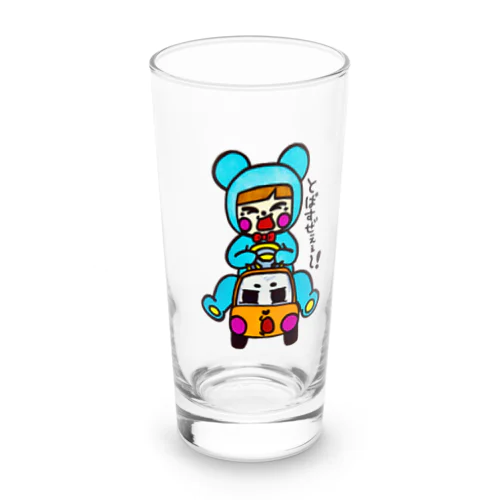 車大好き！着ぐるみBOY♡ Long Sized Water Glass