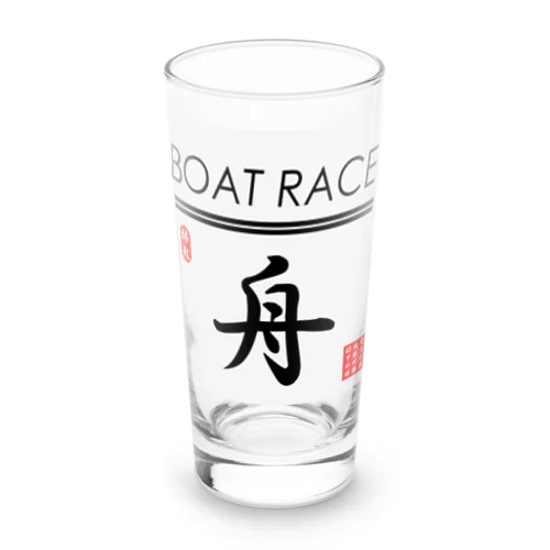 ボートレース（ BOAT RACE ；安全祈願；必勝祈願；的中祈願 ） ロンググラス