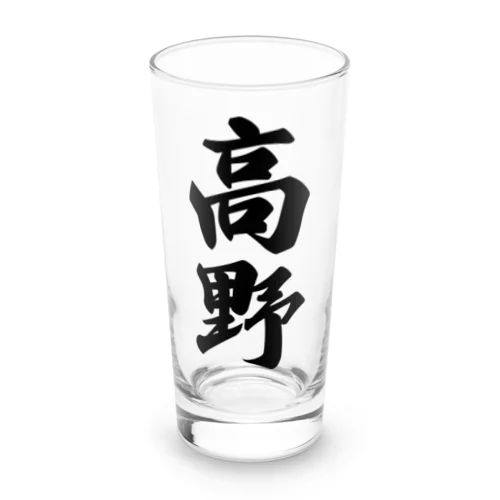 高野 Long Sized Water Glass