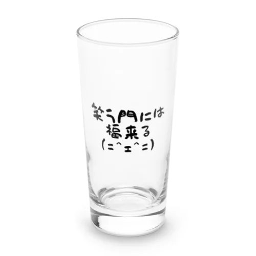 笑門福来猫 Long Sized Water Glass