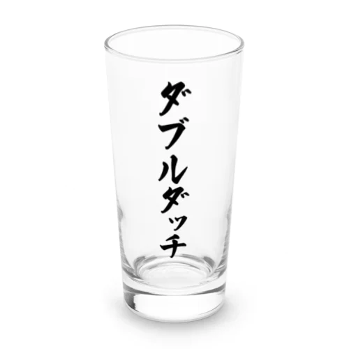 ダブルダッチ Long Sized Water Glass