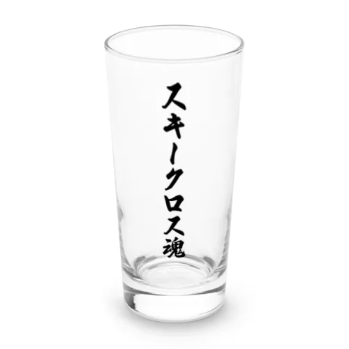 スキークロス魂 Long Sized Water Glass