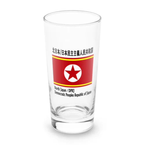 日本民主主義人民共和国　カップ類 Long Sized Water Glass