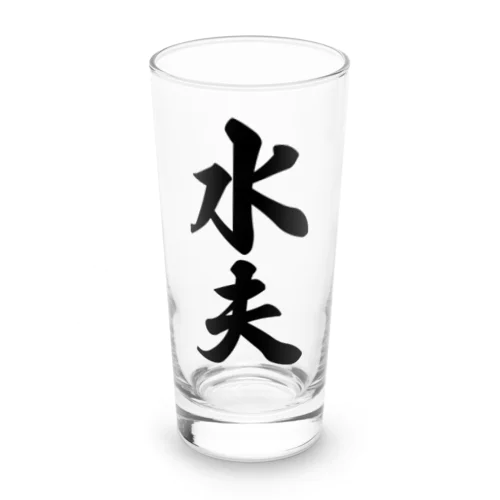 水夫 Long Sized Water Glass