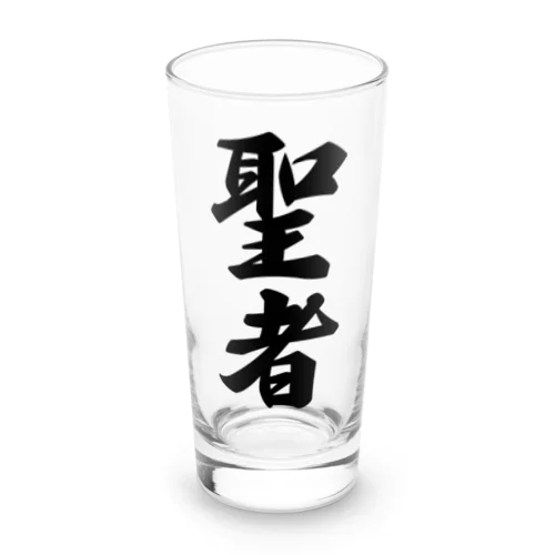 聖者 Long Sized Water Glass